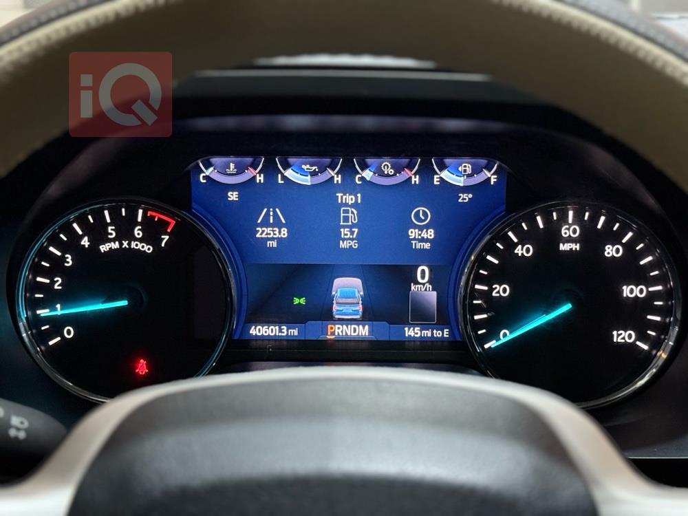 فۆرد ئێکسپێدیشن